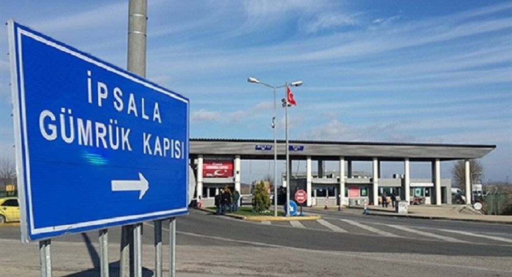 İPSALA SINIR KAPISI İLAVE PARK ÜCRETİ ALINMAMASI HAKKINDA