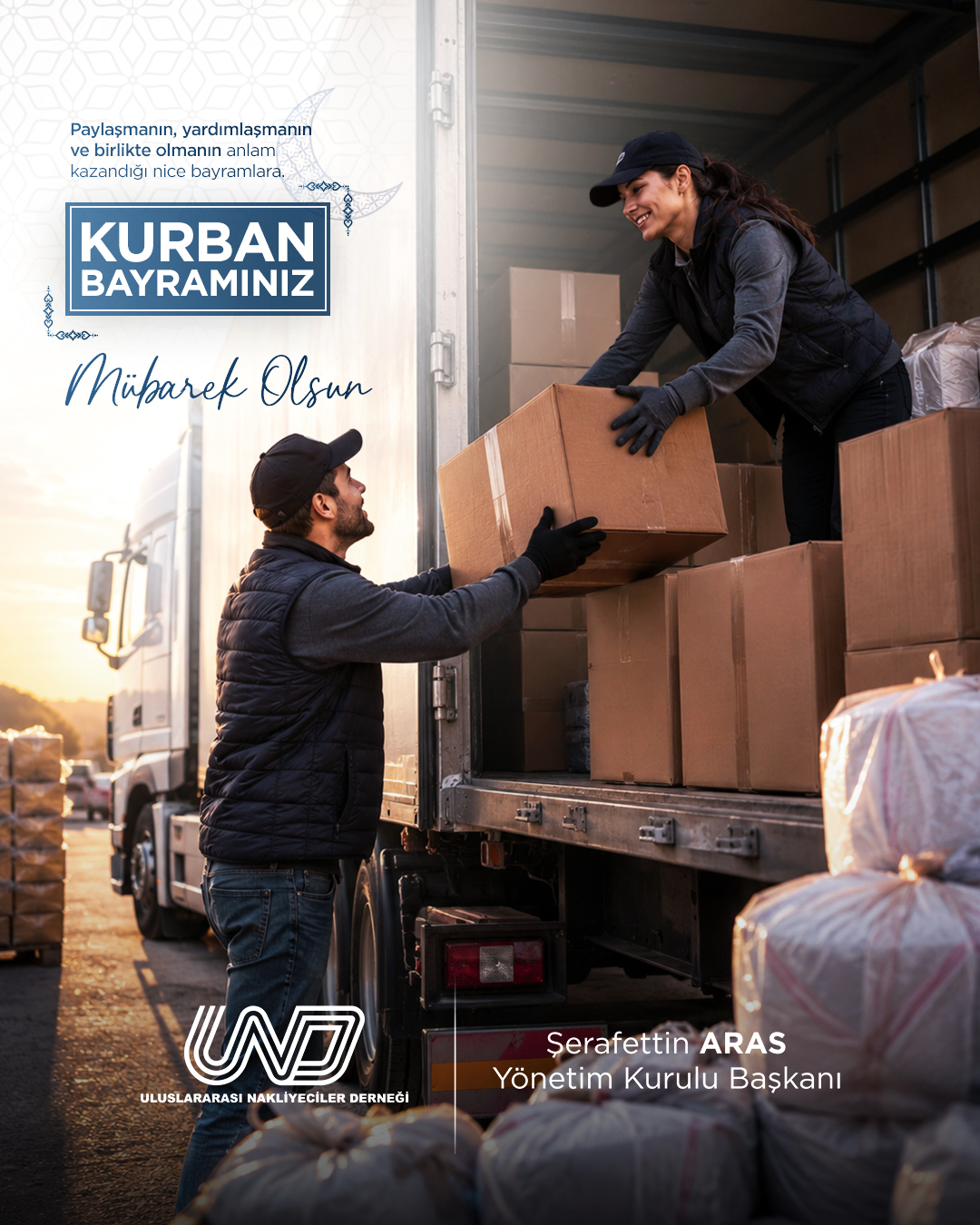 KURBAN BAYRAMIMIZ MÜBAREK OLSUN